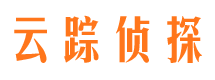 巴南寻人公司